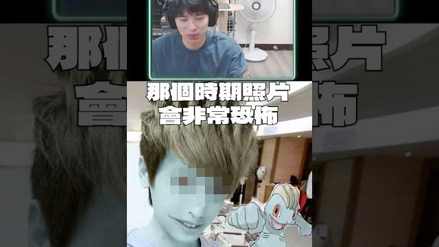 老人情勒大法|只對玉米鬚有感覺~ 老人情勒大法|只對玉米鬚有感覺~