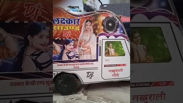 Dj remix new video 2025 | vk bhuriya timli | krishna sound pa brand dj remix | new djremix | #day Dj remix new video 2025 | vk bhuriya timli | krishna sound pa brand dj remix | new djremix | #day
