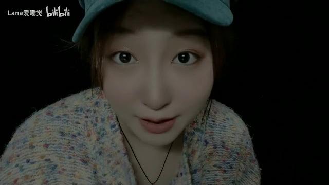 Lana asmr | 多重人格化妆师一边为你化妆,一边疯狂切换人格 Lana asmr | 多重人格化妆师一边为你化妆,一边疯狂切换人格