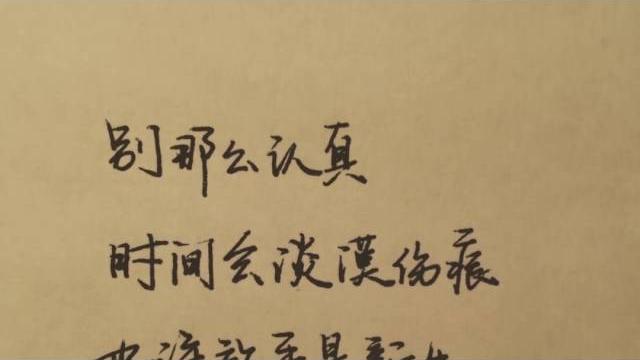 【西瓜jun】我等你到三十五歲(悲傷的人請不要聽到最後) 【西瓜jun】我等你到三十五歲(悲傷的人請不要聽到最後)