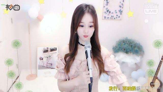 婷儿 – 我是主播 - yy神曲 (小潘潘) 婷儿 – 我是主播 - yy神曲 (小潘潘)