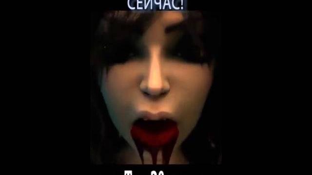 Перископ, benkelim Перископ, benkelim