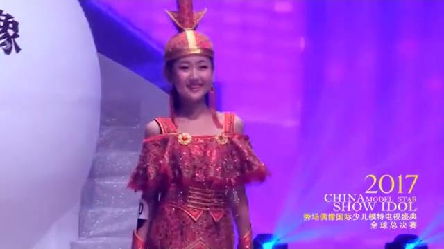 【模特走秀】2017秀场偶像少儿模特大赛d组时装秀 【模特走秀】2017秀场偶像少儿模特大赛d组时装秀