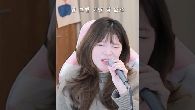 불후의 명곡 #희재 #커버 불후의 명곡 #희재 #커버