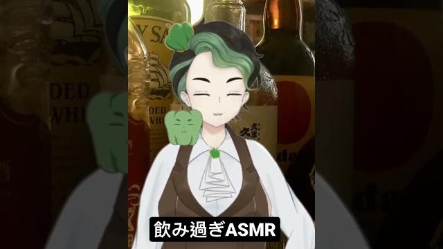 誰不想要最高級舔耳服務呢 誰不想要最高級舔耳服務呢