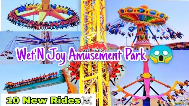 Wet'n joy amusement park rides || all rides of amusement park || full information of wet n joy Wet'n joy amusement park rides || all rides of amusement park || full information of wet n joy