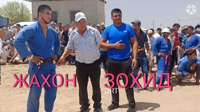 Катта курашнинг тулик видеоси сизлар кутган кураш зохид полвонга тенг ракиб топилмади Катта курашнинг тулик видеоси сизлар кутган кураш зохид полвонга тенг ракиб топилмади