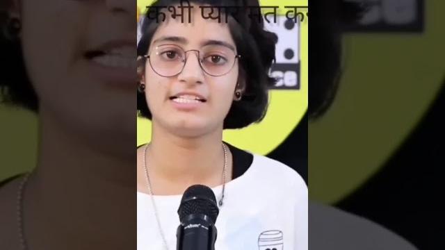 Mangal patidar sn Mangal patidar sn