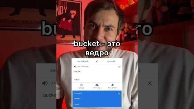 Мерзкая шутка в «спанч бобе», которую никто не заметил Мерзкая шутка в «спанч бобе», которую никто не заметил
