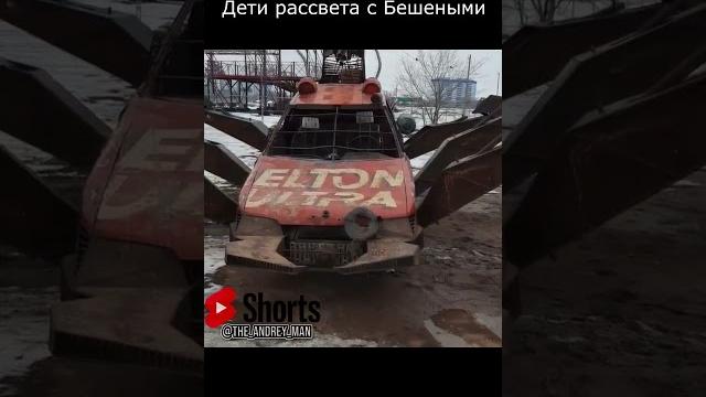 Что если....? #crossout #кроссаут #shorts Что если....? #crossout #кроссаут #shorts