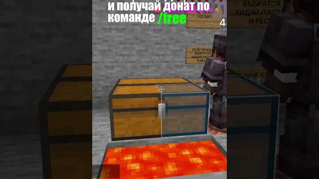 Ip: mc.bullrise.ru #rwdomer #reallyworld #funtime #minecraft #сервермайнкрафт #майнкрафтсервер Ip: mc.bullrise.ru #rwdomer #reallyworld #funtime #minecraft #сервермайнкрафт #майнкрафтсервер