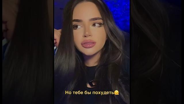 #метиска #music #музыка #метиска #music #музыка