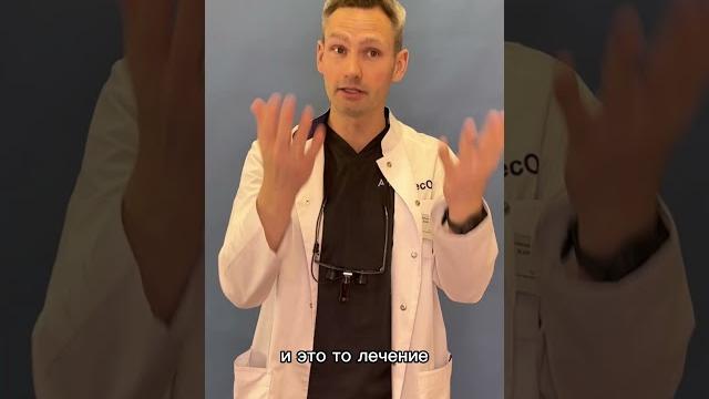 Щелкающий палец у детей Щелкающий палец у детей
