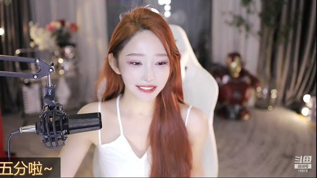 20230706-2306-vivi小小酥-今晚10点见 20230706-2306-vivi小小酥-今晚10点见