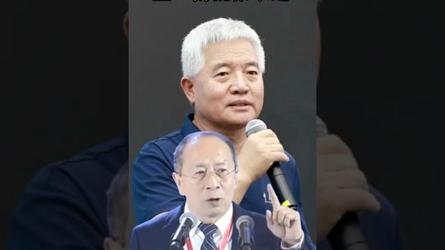 金一南批北大的张维迎教授 金一南批北大的张维迎教授