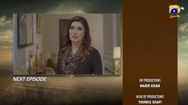 Dayan episode 29 teaser - 27th may 2025 - har pal geo Dayan episode 29 teaser - 27th may 2025 - har pal geo