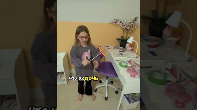 Эта девочка придумала то, о чём мечтают взрослые Эта девочка придумала то, о чём мечтают взрослые