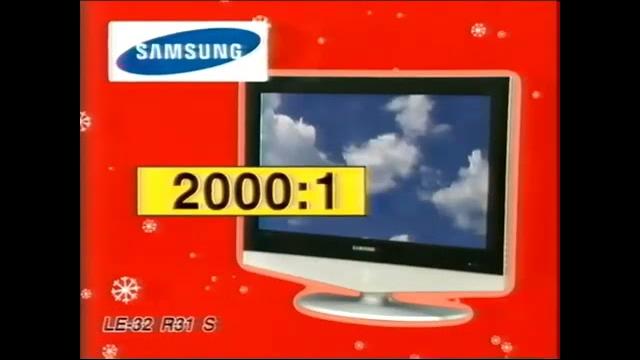 Реклама м.видео 2006 телевизор samsung Реклама м.видео 2006 телевизор samsung