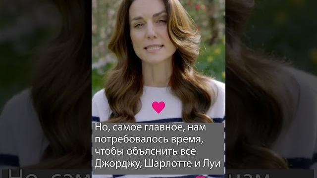 Breaking news. заявление принцессы уэльской. Breaking news. заявление принцессы уэльской.