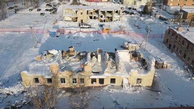 Городок юрга Городок юрга