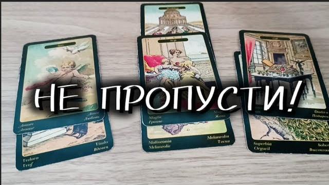 Важное событие. не пропусти! Важное событие. не пропусти!