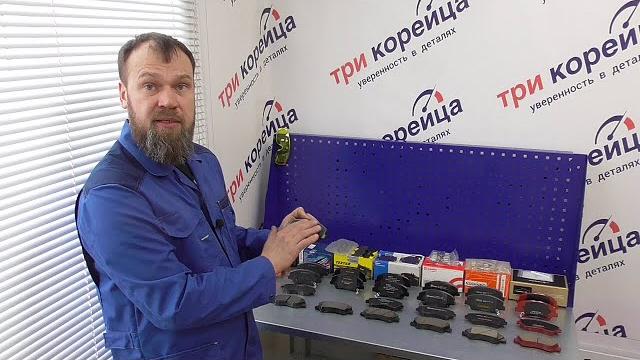 Выбираем тормозные колодки kia/hyundai. nisshinbo, brembo, hardron, textar, bosch, delphi, ubs Выбираем тормозные колодки kia/hyundai. nisshinbo, brembo, hardron, textar, bosch, delphi, ubs