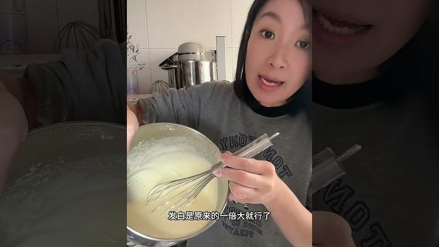 天津老味白桃蒸蛋糕,无添加有手就能做 天津老味白桃蒸蛋糕,无添加有手就能做