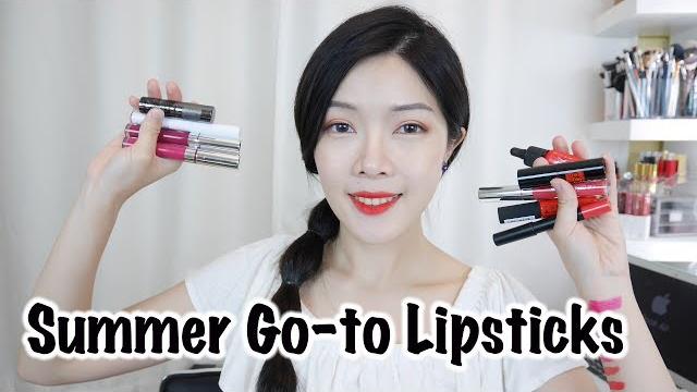 超平價!夏天愛用唇膏分享|affordable summer lipsticks 超平價!夏天愛用唇膏分享|affordable summer lipsticks