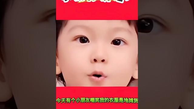 小谢仔人小志大了不起母子对话让人心服口服 小谢仔人小志大了不起母子对话让人心服口服