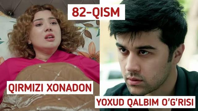 Qirmizi xonadon yoxud qalbim o‘g‘risi 82-qism | milliy serial | dilnur qasos olmoqchi | review Qirmizi xonadon yoxud qalbim o‘g‘risi 82-qism | milliy serial | dilnur qasos olmoqchi | review