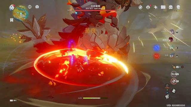 原神_胡桃 原神_胡桃