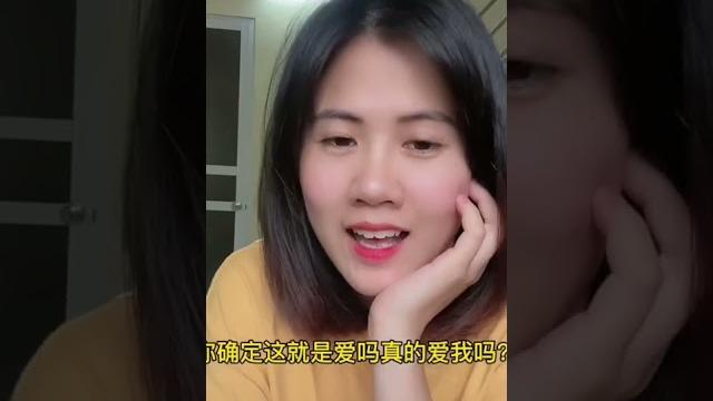 #越南#抖音 #短视频 #越南#抖音 #短视频