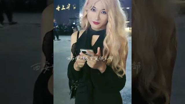 Chinese crossdresser ladyboy transexual #transgirl #femboy #transvestite #transgender #lgbt #mtf Chinese crossdresser ladyboy transexual #transgirl #femboy #transvestite #transgender #lgbt #mtf