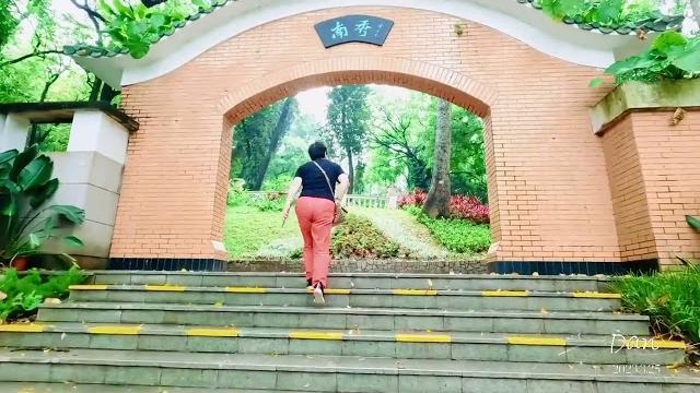 广州越秀公园yuexiu park, guangzhou, china 广州越秀公园yuexiu park, guangzhou, china