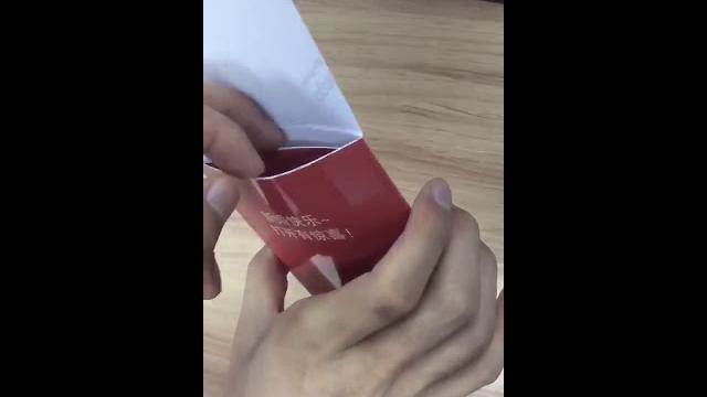 好朋友结婚,红包一定要有新意! 好朋友结婚,红包一定要有新意!