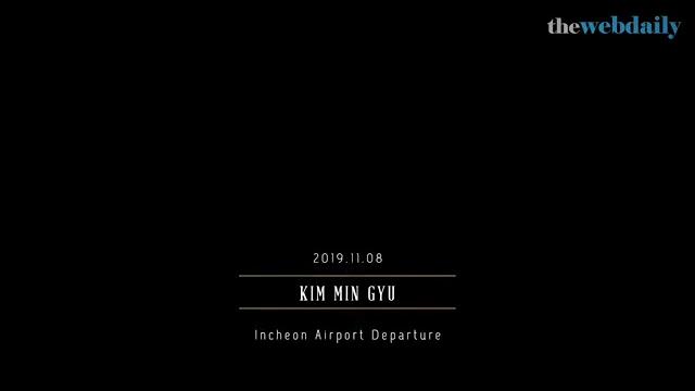 Kim min gyu in icsyv Kim min gyu in icsyv