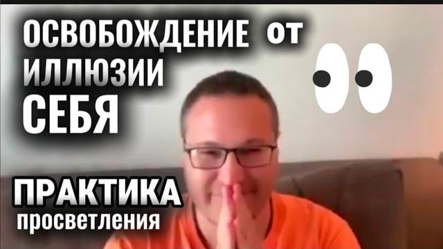Разбор на миллион...прежним ты не будешь Разбор на миллион...прежним ты не будешь