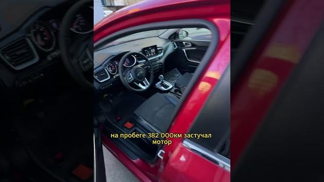 Хотел заработать на перепродаже авто, но… #перекуп #автовыкуп #неудача #поломка #сто Хотел заработать на перепродаже авто, но… #перекуп #автовыкуп #неудача #поломка #сто