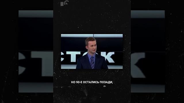 «гоблин» аксенов управляет крымом «гоблин» аксенов управляет крымом