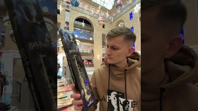 Первый в россии магазин гарри поттер! обзор магазина гарри поттера хогвартс в москве Первый в россии магазин гарри поттер! обзор магазина гарри поттера хогвартс в москве