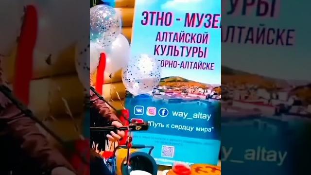 Белые розы на алтайском языке. Белые розы на алтайском языке.