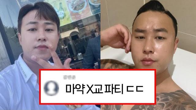 김강패, 당신이 몰랐던 7가지 사실 김강패, 당신이 몰랐던 7가지 사실