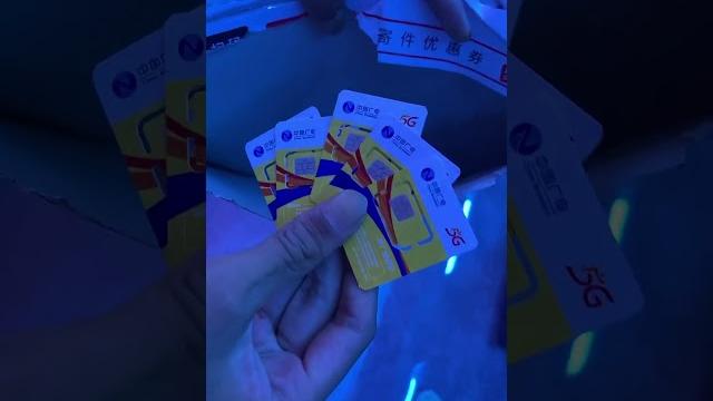 #电话卡#手机卡#广电卡#流量卡#电销卡#注册卡#已实名 #电话卡#手机卡#广电卡#流量卡#电销卡#注册卡#已实名