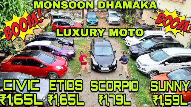 Luxury moto ₹1,79l-scorpio₹1,59l-sunny₹1,65l-etios₹2,85l-ecosports used car market in kolkata Luxury moto ₹1,79l-scorpio₹1,59l-sunny₹1,65l-etios₹2,85l-ecosports used car market in kolkata