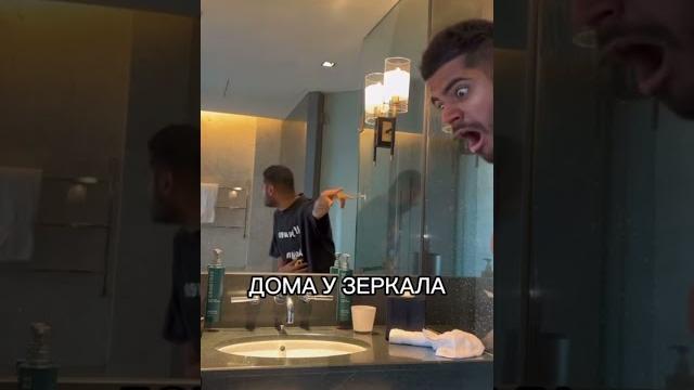 У психолога #смешныевидео #каграманов У психолога #смешныевидео #каграманов