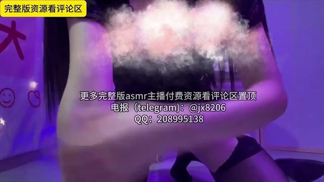 Asmr婉儿别闹 主人命令我按下开关~ 完整版看评论区 Asmr婉儿别闹 主人命令我按下开关~ 完整版看评论区