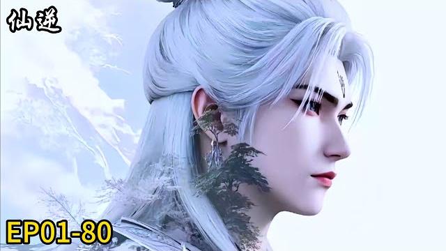 Ep01-80! super exciting anime! wang lin practiced for only one person his whole life! Ep01-80! super exciting anime! wang lin practiced for only one person his whole life!