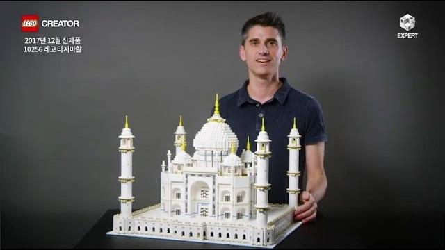 Lego creator taj mahal (10256) designer video Lego creator taj mahal (10256) designer video