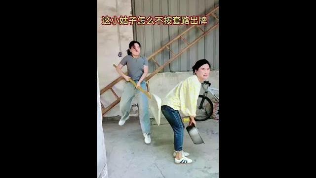 #海边狂想曲 #肆意声长 @快手音乐人(o1815060323) 不按套路出牌的小姑子 #海边狂想曲 #肆意声长 @快手音乐人(o1815060323) 不按套路出牌的小姑子
