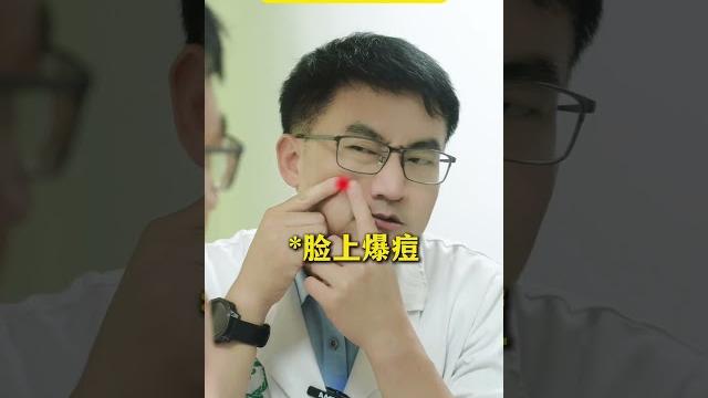 你以为的来月经,和实际上来月经 #月经 #痛经 #抖出健康知识宝藏 #涨知识 你以为的来月经,和实际上来月经 #月经 #痛经 #抖出健康知识宝藏 #涨知识